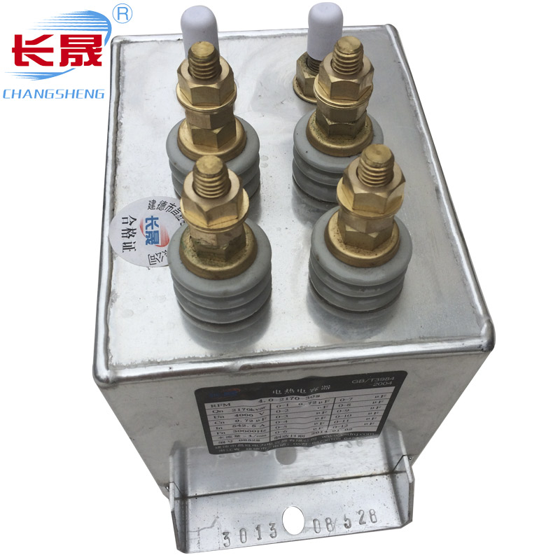 高頻串聯(lián)諧振電容器的作用是什么？
