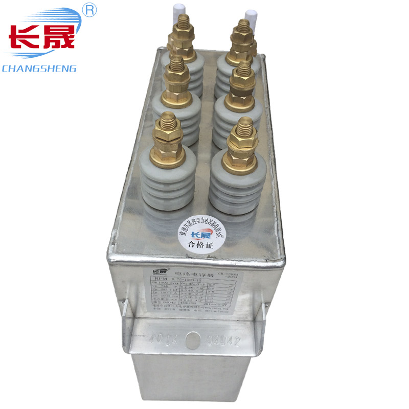 電熱電容器的工作原理及作用如何體現(xiàn)？
